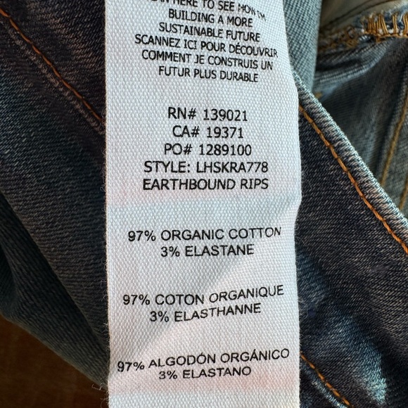 NWT Frame Denim Le High Skinny Earthbound Rips Jeans - Picture 11 of 11